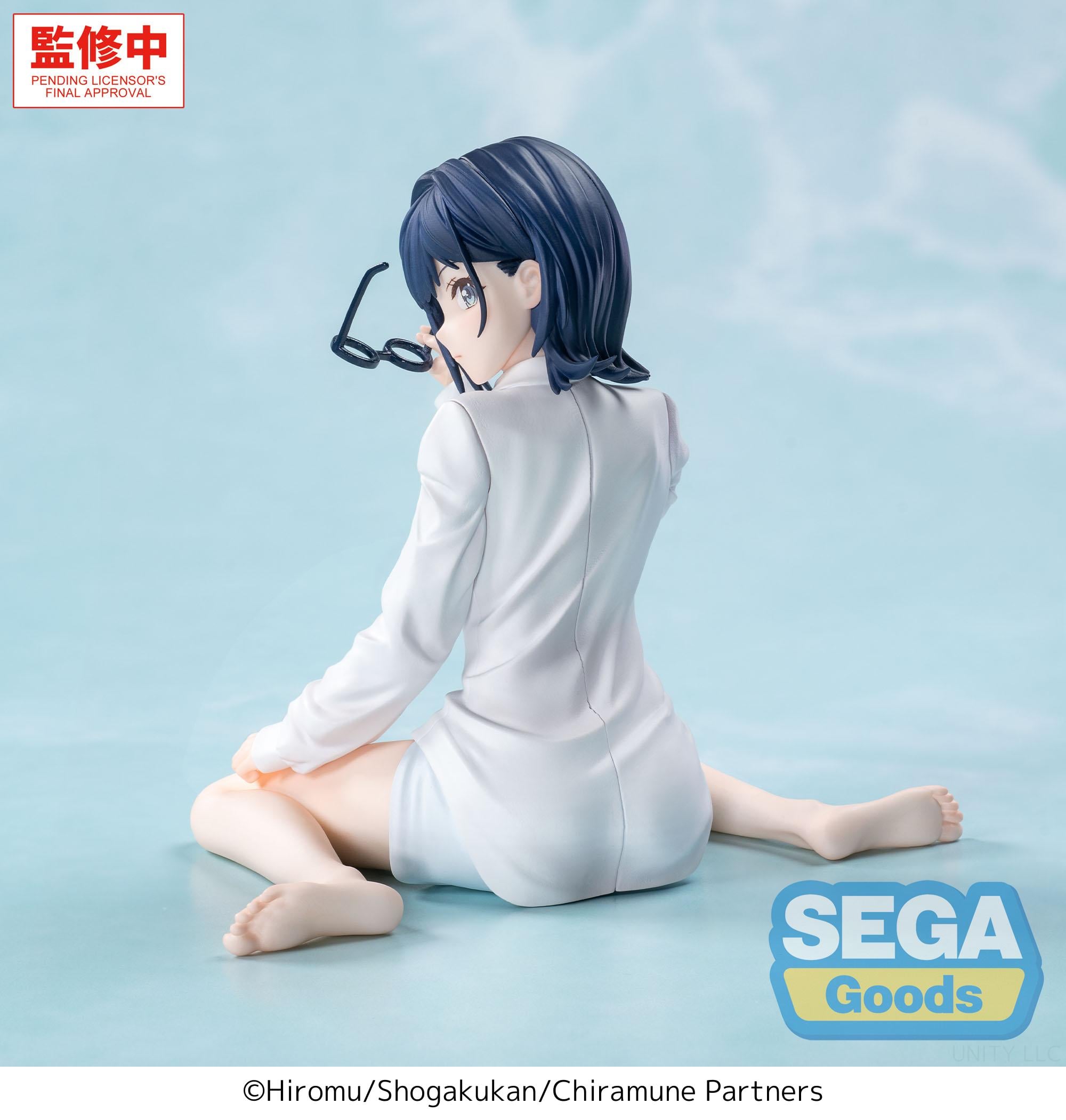 Chitose Is in the Ramune Bottle Yumemirize Yuzuki Nanase Figure Gallery Image 8