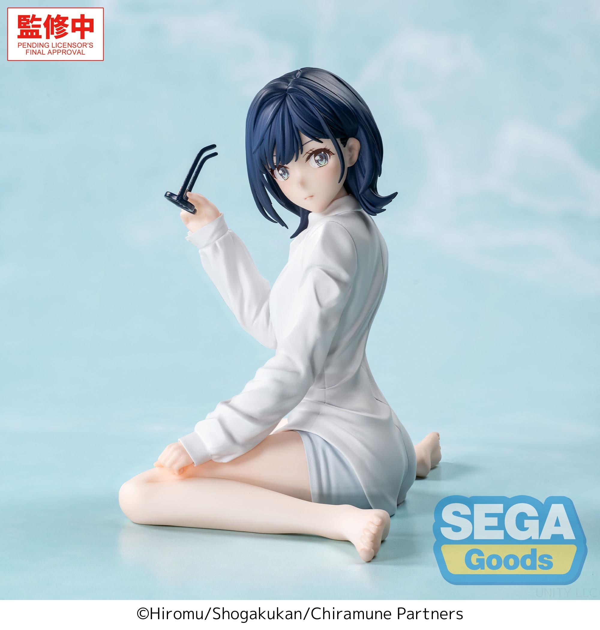 Chitose Is in the Ramune Bottle Yumemirize Yuzuki Nanase Figure Gallery Image 7