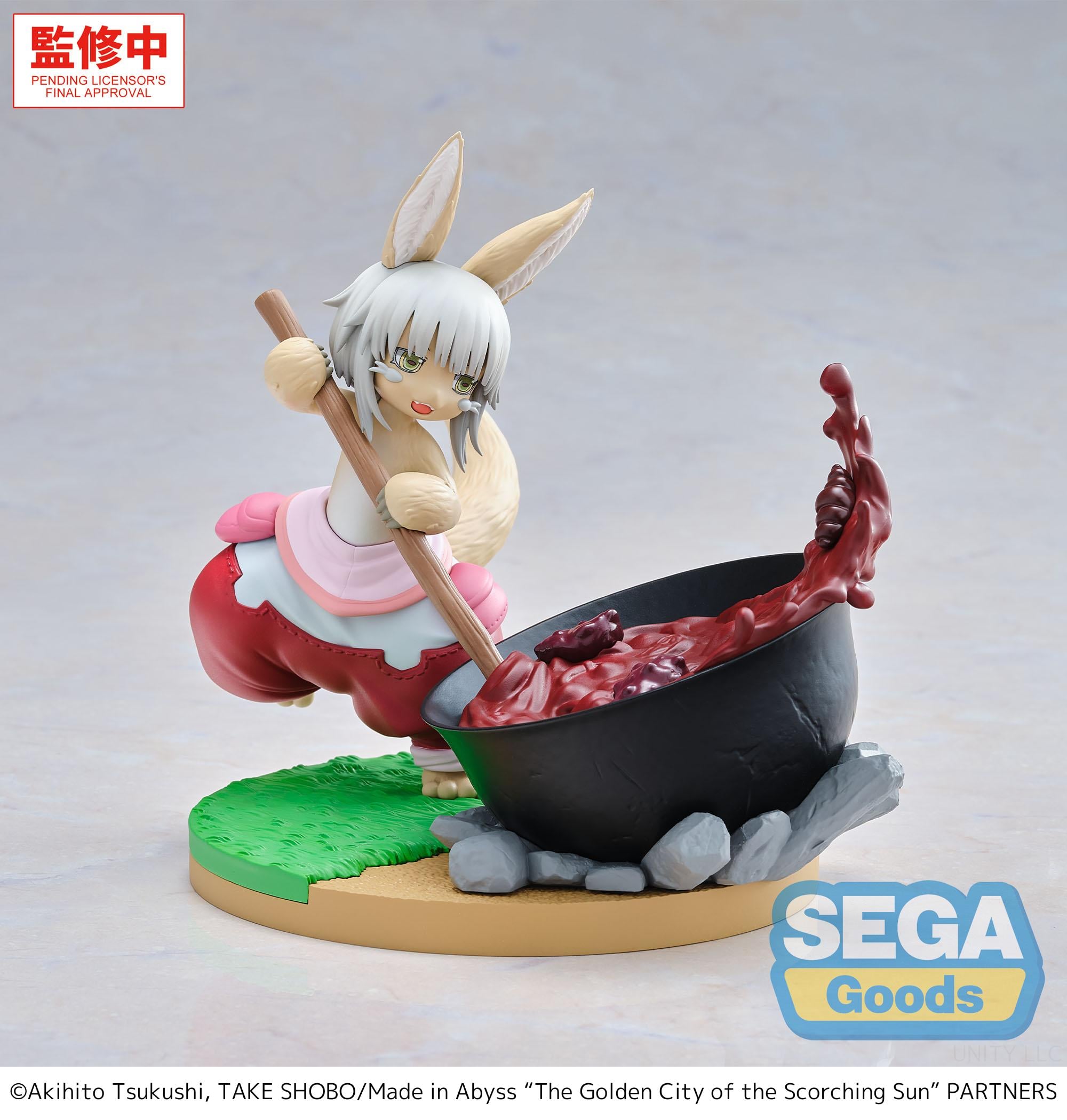 Made in Abyss: The Golden City of the Scorching Sun Luminasta Nanachi (Dreaming of Mealtime) Figure Gallery Image 7