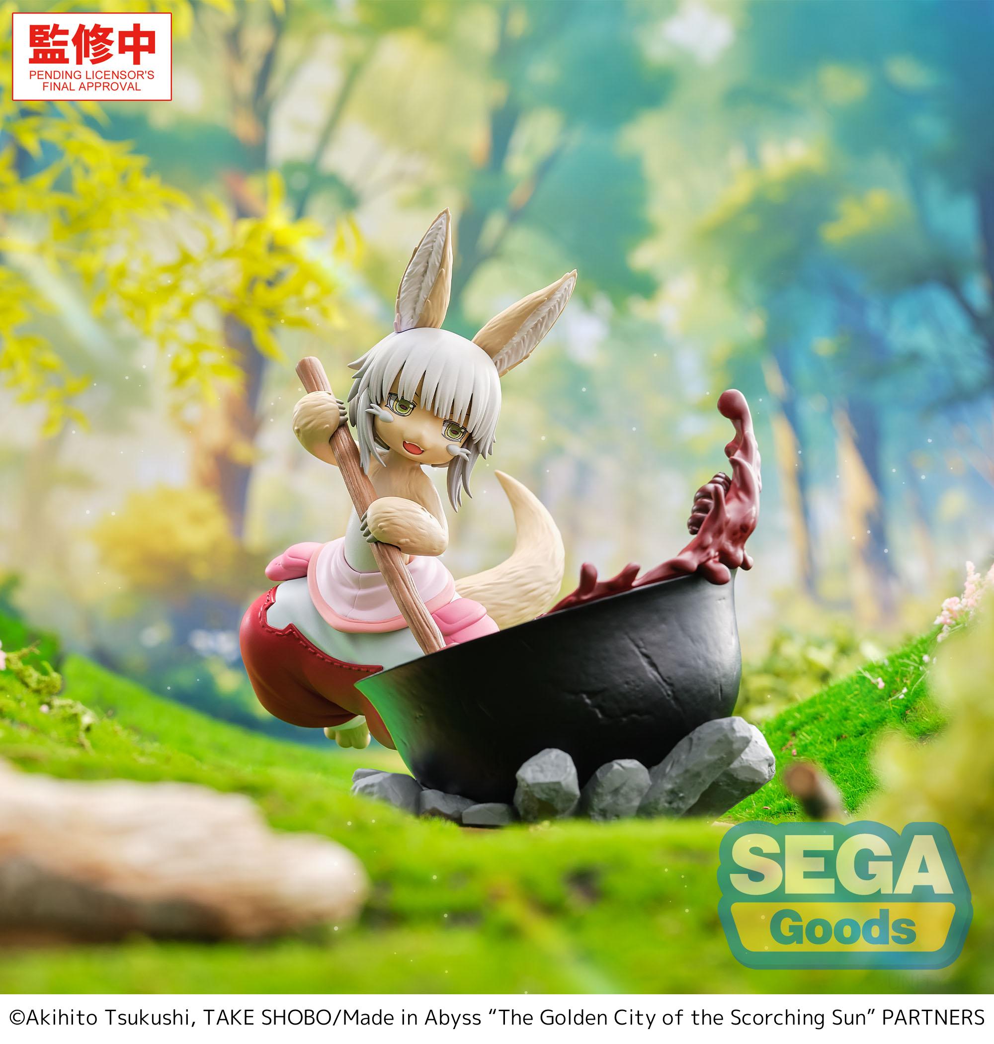 Made in Abyss: The Golden City of the Scorching Sun Luminasta Nanachi (Dreaming of Mealtime) Figure Gallery Image 4