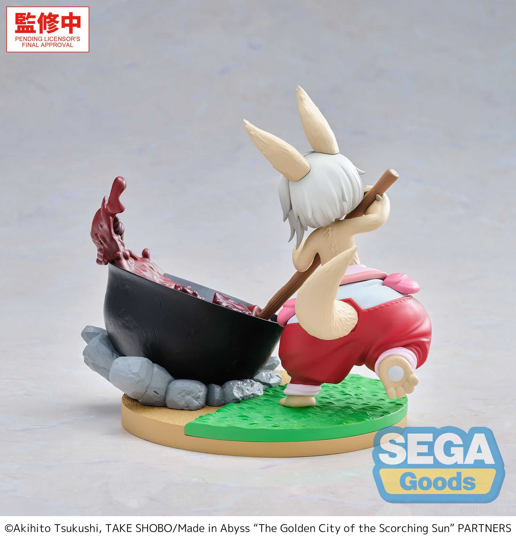 Made in Abyss: The Golden City of the Scorching Sun Luminasta Nanachi (Dreaming of Mealtime) Figure Gallery Image 8