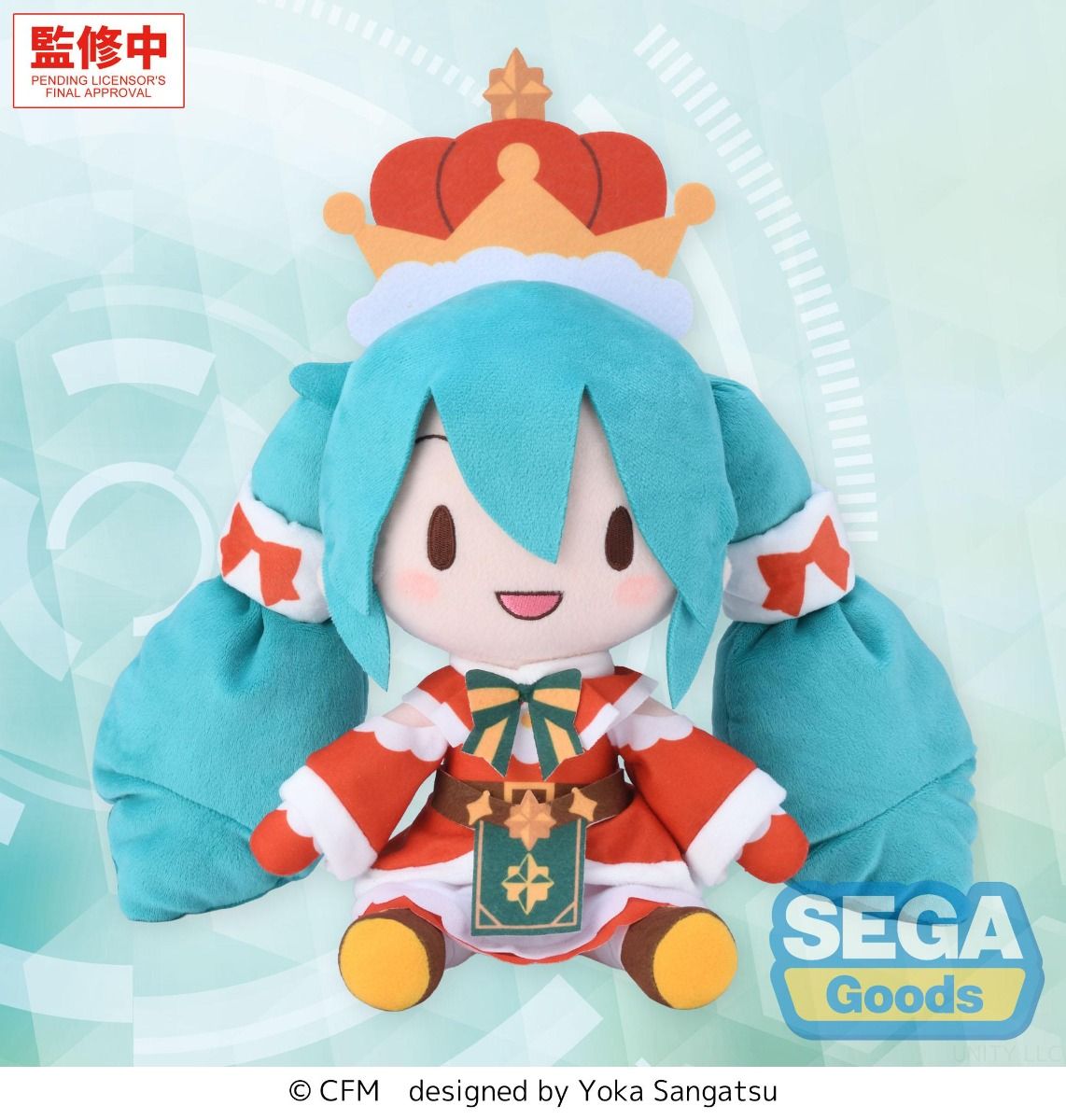 Vocaloid Fuwa Petit Hatsune Miku (Christmas 2026) Medium Plush Gallery Image 3