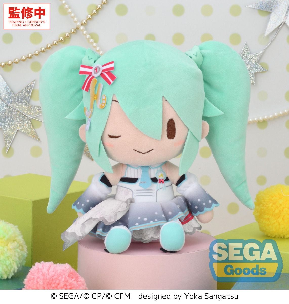 Project Sekai: Colorful Stage! feat. Hatsune Miku Fuwa Petit Stage Sekai Hatsune Miku (Brand New World) Medium Plush Gallery Image 3