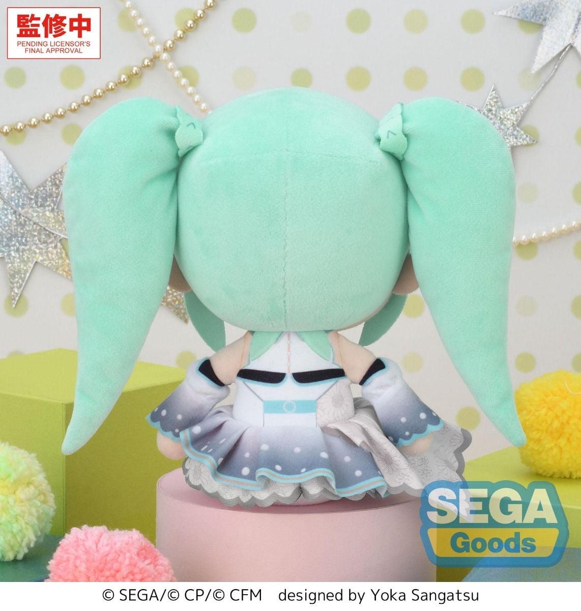 Project Sekai: Colorful Stage! feat. Hatsune Miku Fuwa Petit Stage Sekai Hatsune Miku (Brand New World) Medium Plush Gallery Image 4