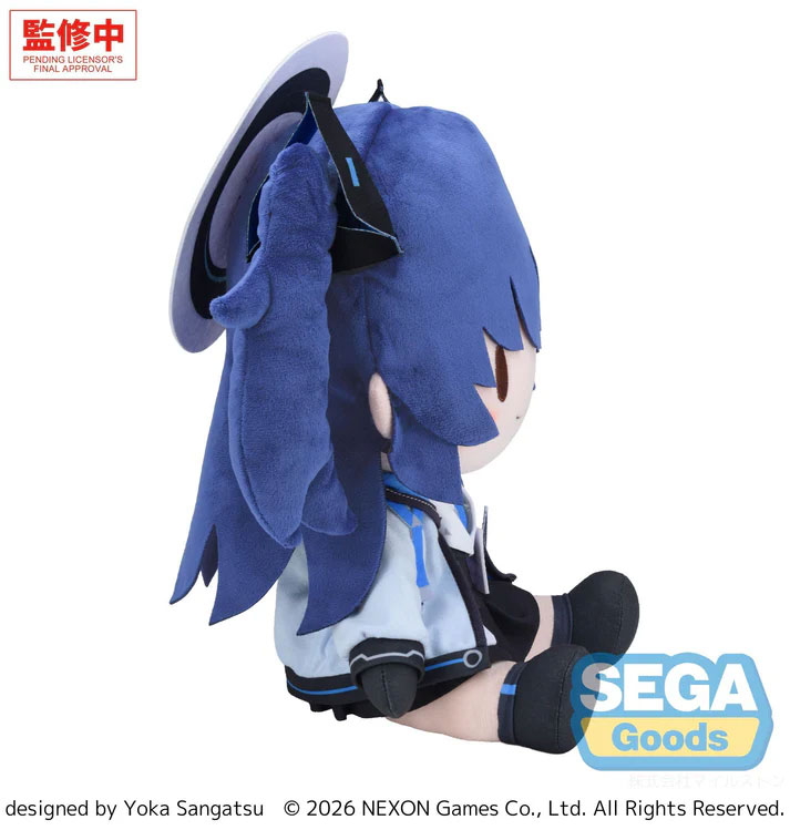 Blue Archive Fuwa Petit Yuuka Large Plush Gallery Image 6