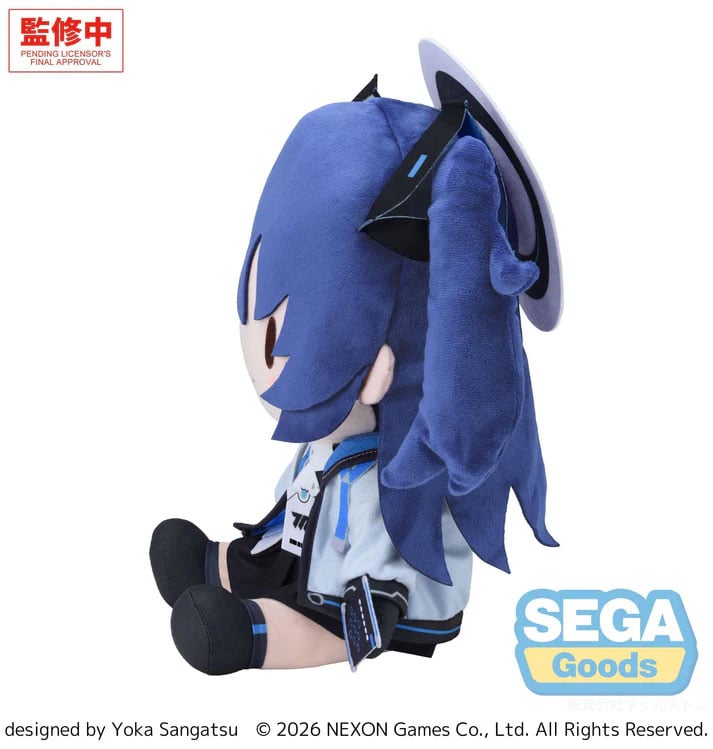 Blue Archive Fuwa Petit Yuuka Large Plush Gallery Image 4