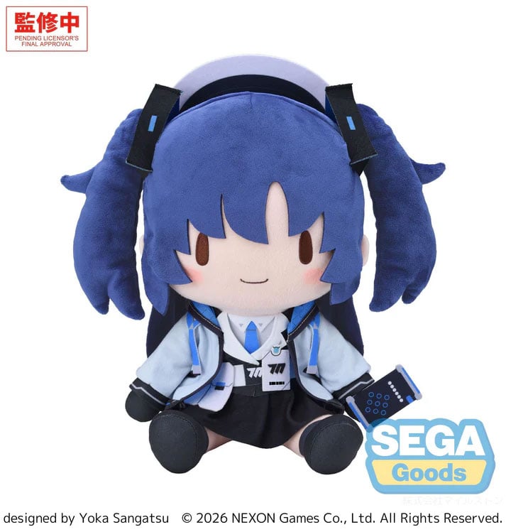 Blue Archive Fuwa Petit Yuuka Large Plush Gallery Image 3