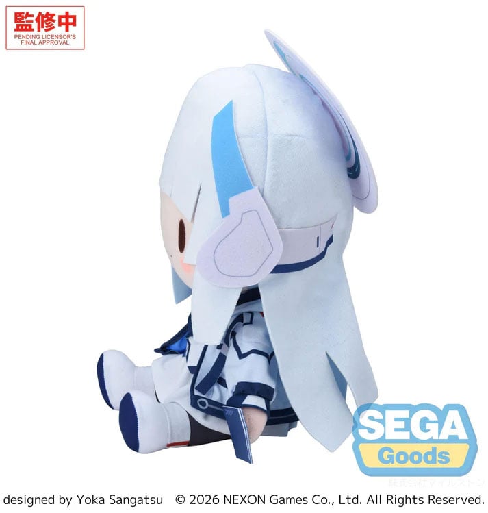 Blue Archive Fuwa Petit Noa Large Plush Gallery Image 4