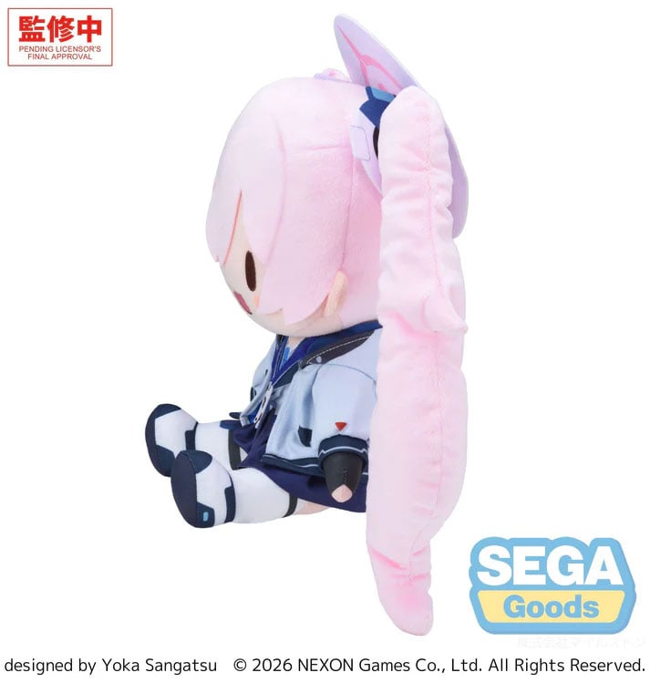 Blue Archive Fuwa Petit Koyuki Large Plush Gallery Image 4