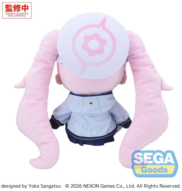 Blue Archive Fuwa Petit Koyuki Large Plush Gallery Image 5