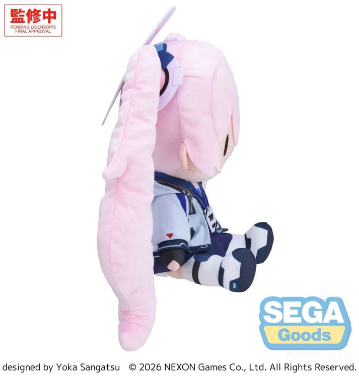 Blue Archive Fuwa Petit Koyuki Large Plush Gallery Image 6