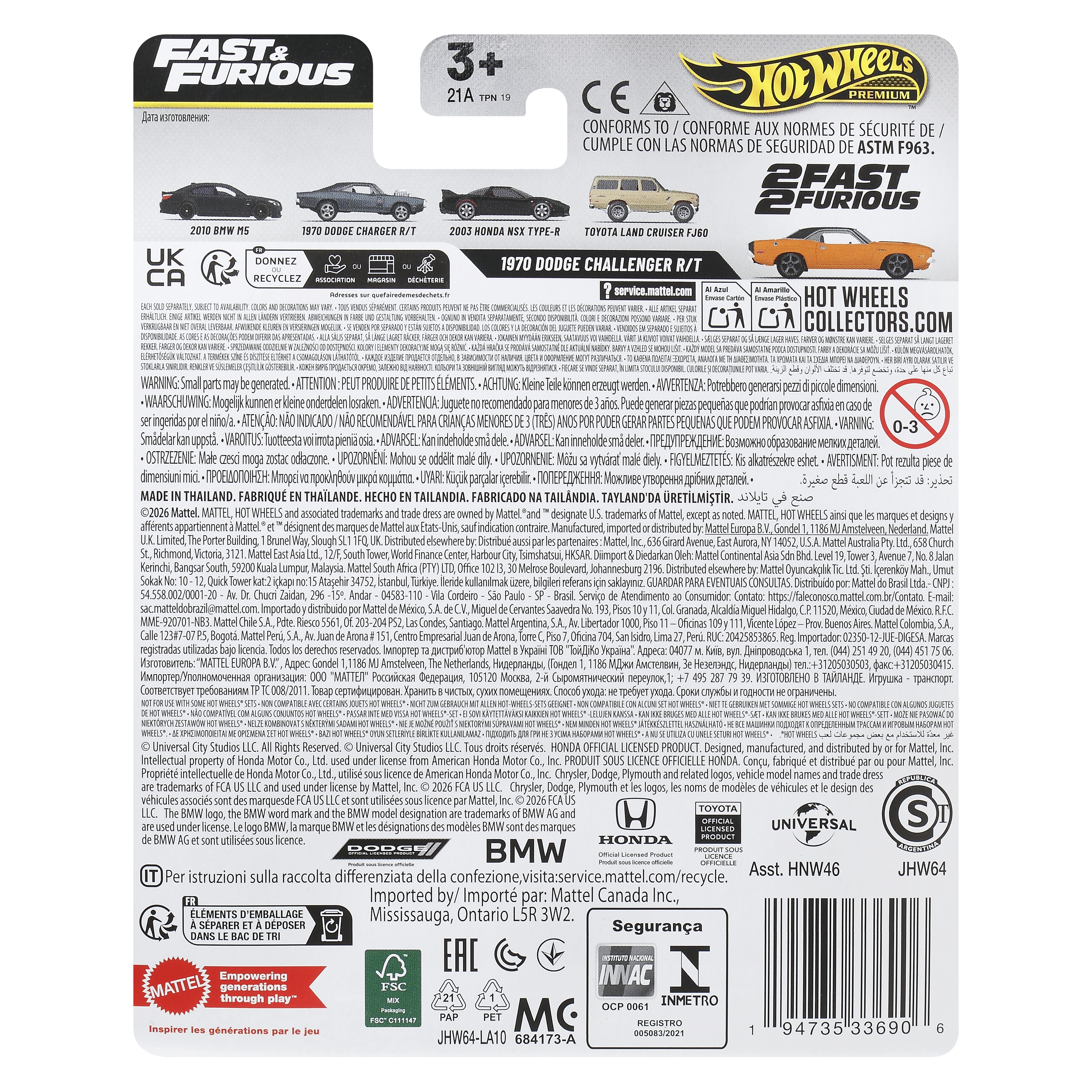その他 RT-197003 Fast & Furious Hot Wheels Premium 1970 Dodge Challenger R/T