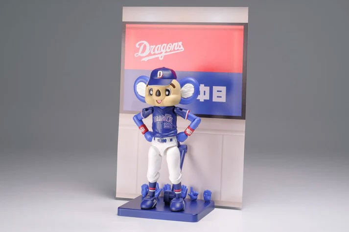 Chunichi Dragons Plafia Mascot Doala (Visitor Ver.) Model Kit Gallery Image 5