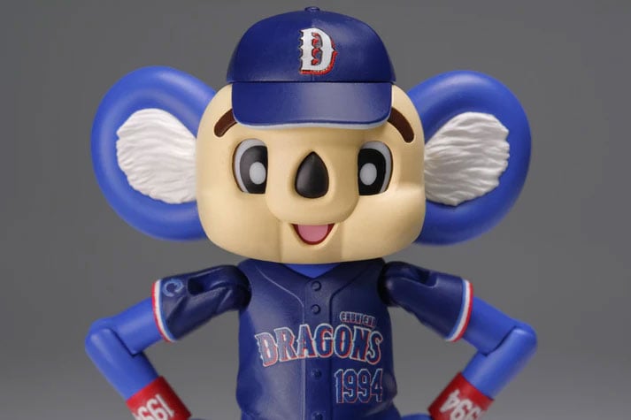 Chunichi Dragons Plafia Mascot Doala (Visitor Ver.) Model Kit Gallery Image 17