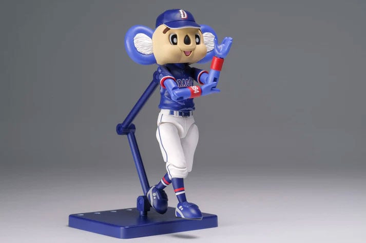 Chunichi Dragons Plafia Mascot Doala (Visitor Ver.) Model Kit Gallery Image 13