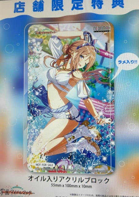 The Idolmaster Gakuen Rina Himezaki ("With You" in Semi Blue Outfit Bonus Ver.) 1/7 Scale Limited Edition Figure Gallery Image 6