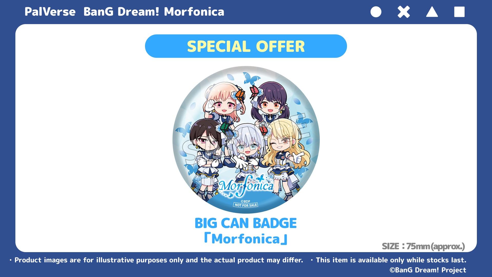 BanG Dream! PalVerse Morfonica Box of 6 Figures (With Bonus) Gallery Image 17