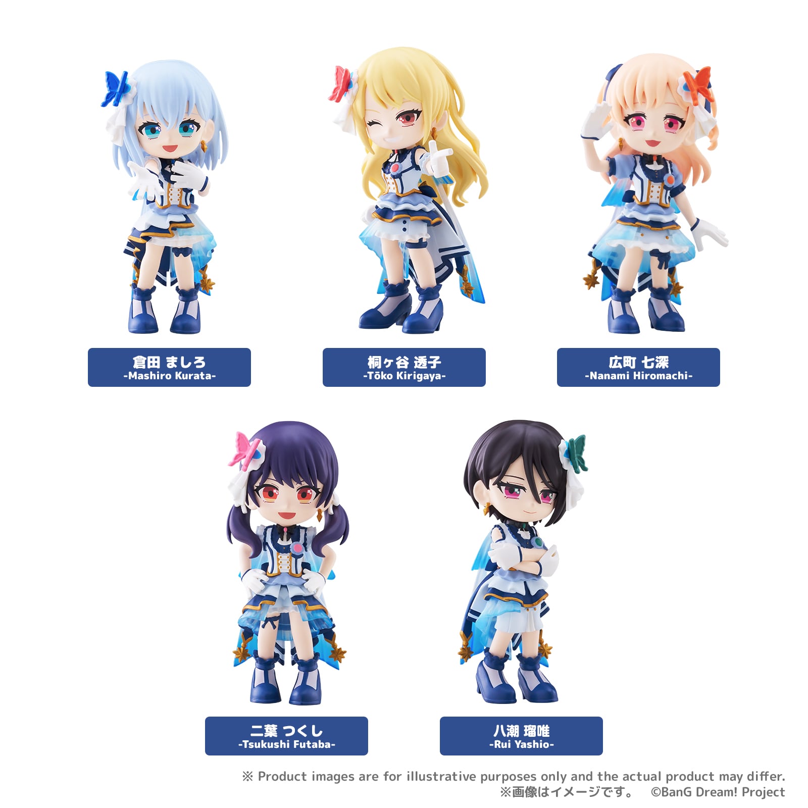 BanG Dream! PalVerse Morfonica Box of 6 Figures (With Bonus) Gallery Image 15