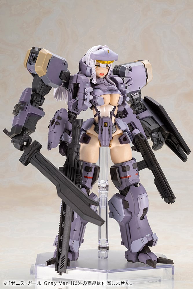 Front Mission Zenith Girl (Gray Ver.) Model Kit Gallery Image 21