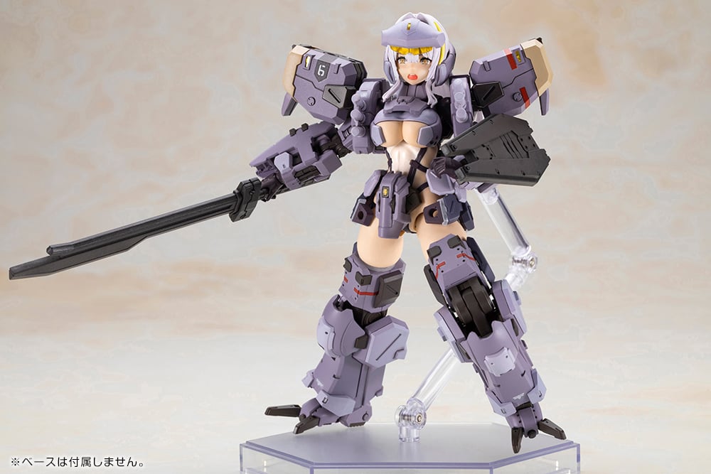 Front Mission Zenith Girl (Gray Ver.) Model Kit Gallery Image 6