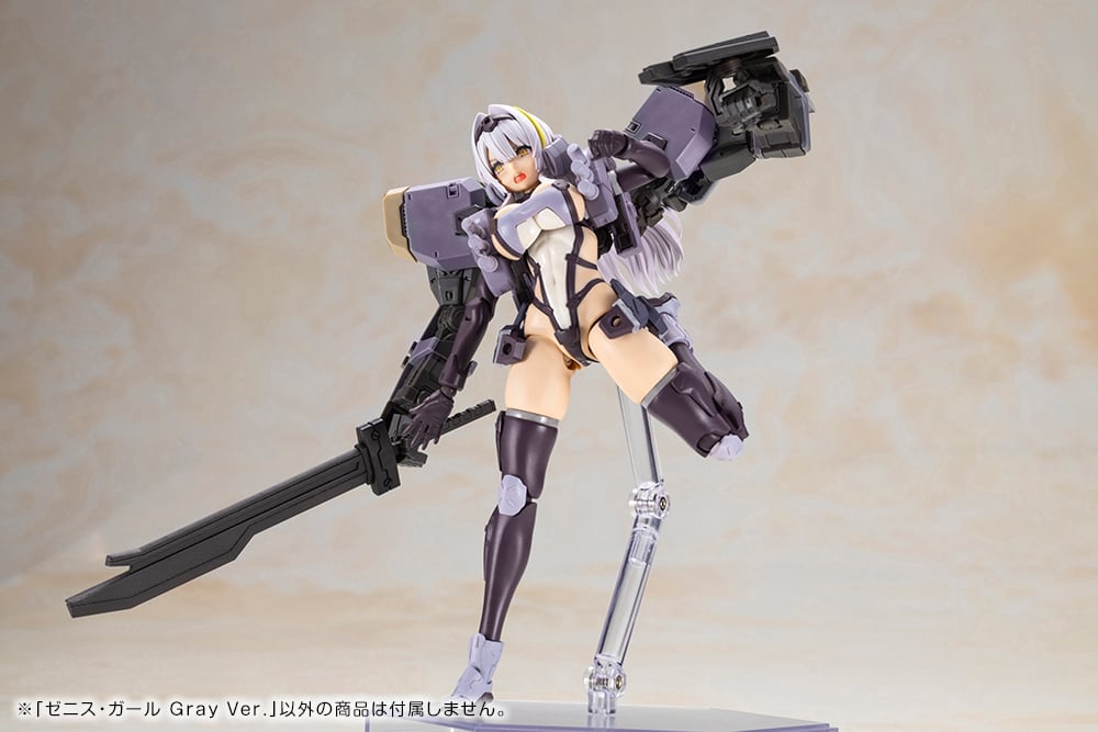 Front Mission Zenith Girl (Gray Ver.) Model Kit Gallery Image 19