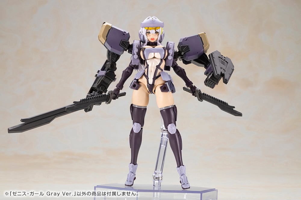 Front Mission Zenith Girl (Gray Ver.) Model Kit Gallery Image 20