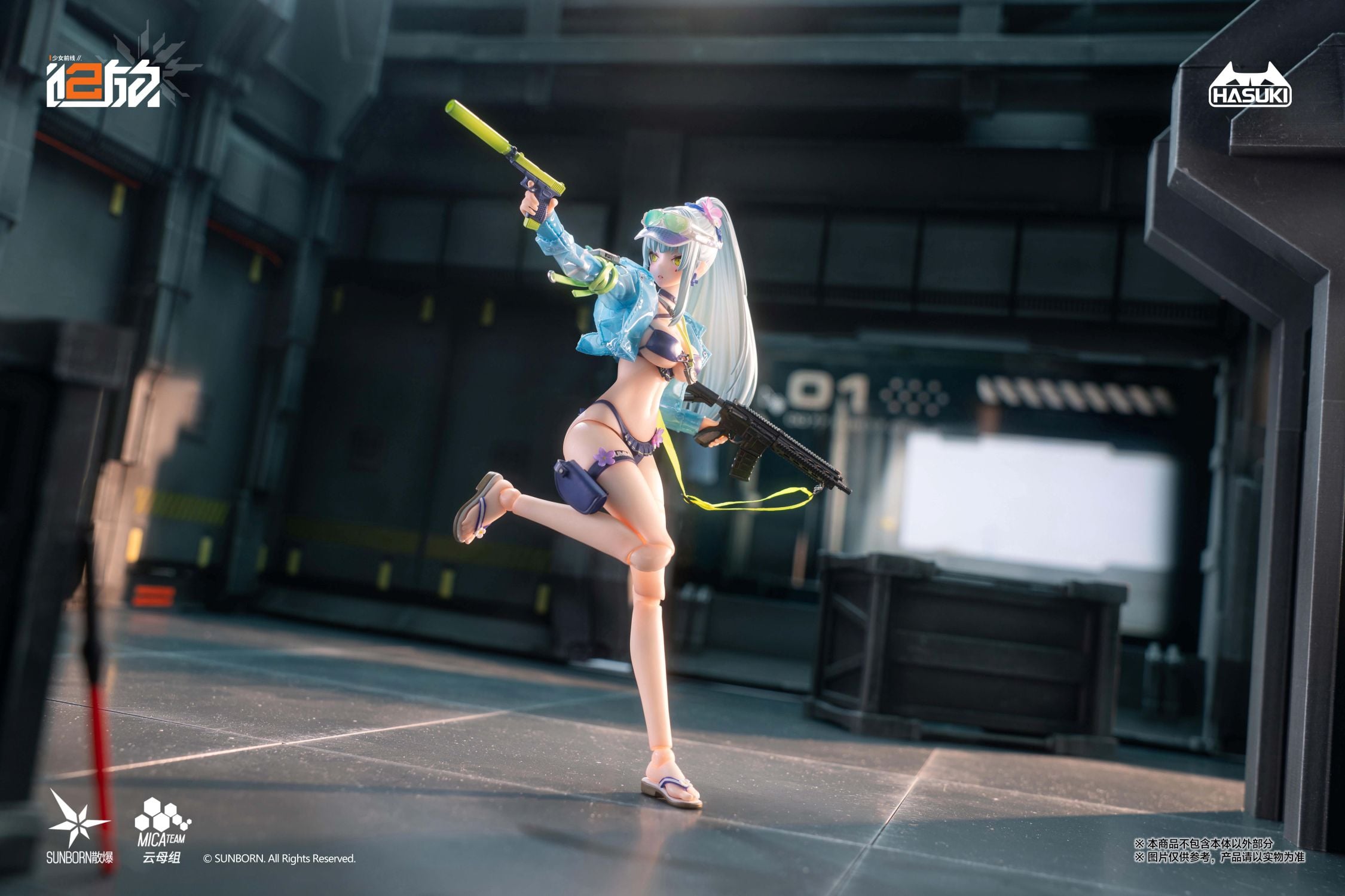 Girls' Frontline 2: Exilium Pocket Art Series Klukai (Cerulean Breaker Ver.) (Standard Edition) 1/12 Scale Action Figure Gallery Image 8