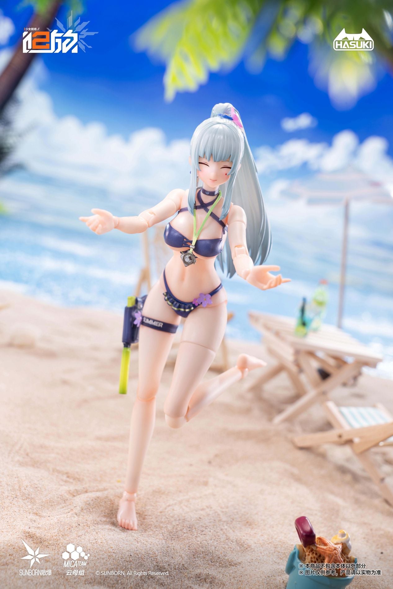 Girls' Frontline 2: Exilium Pocket Art Series Klukai (Cerulean Breaker Ver.) (Standard Edition) 1/12 Scale Action Figure Gallery Image 11