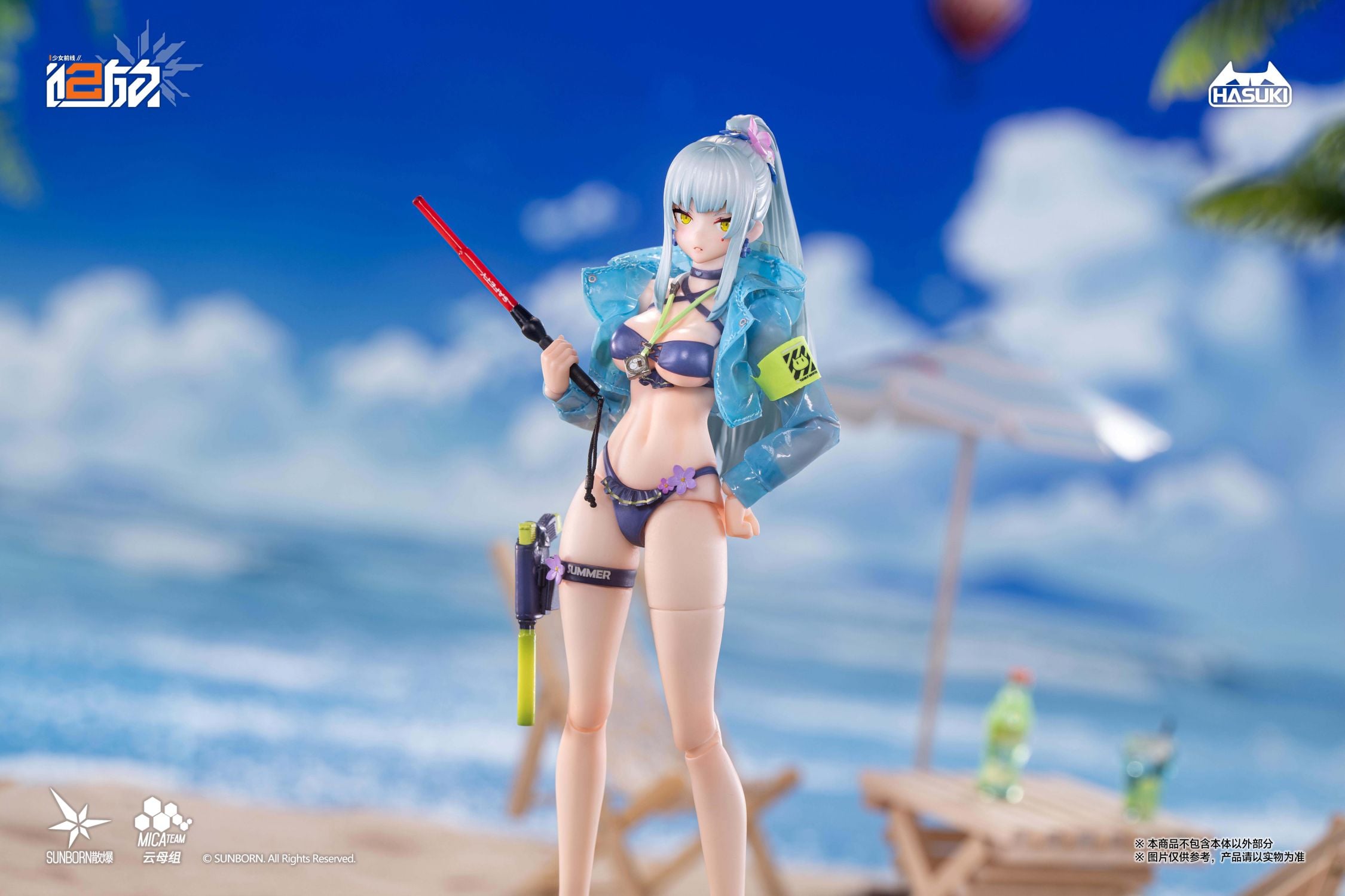 Girls' Frontline 2: Exilium Pocket Art Series Klukai (Cerulean Breaker Ver.) (Standard Edition) 1/12 Scale Action Figure Gallery Image 13