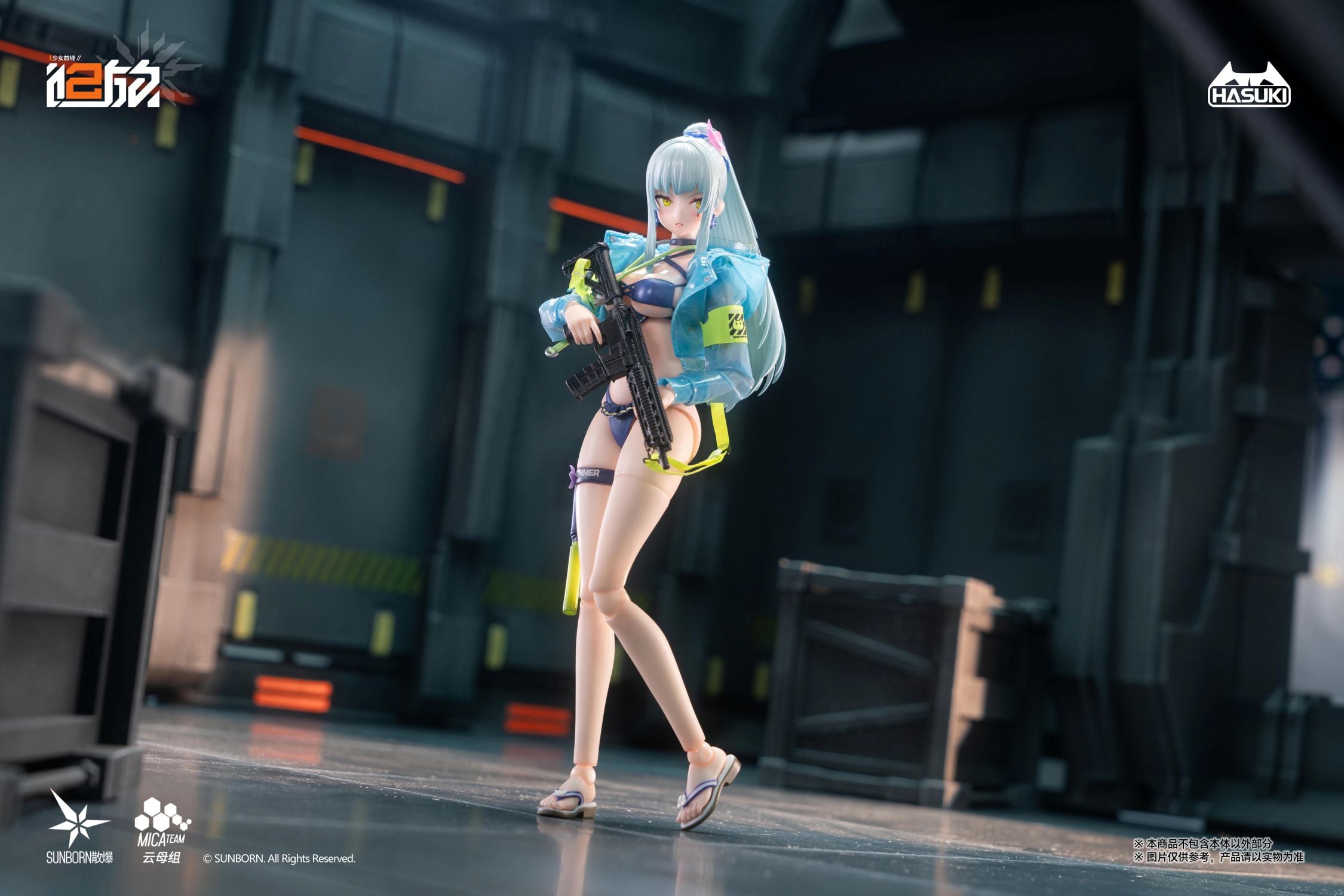 Girls' Frontline 2: Exilium Pocket Art Series Klukai (Cerulean Breaker Ver.) (Standard Edition) 1/12 Scale Action Figure Gallery Image 7
