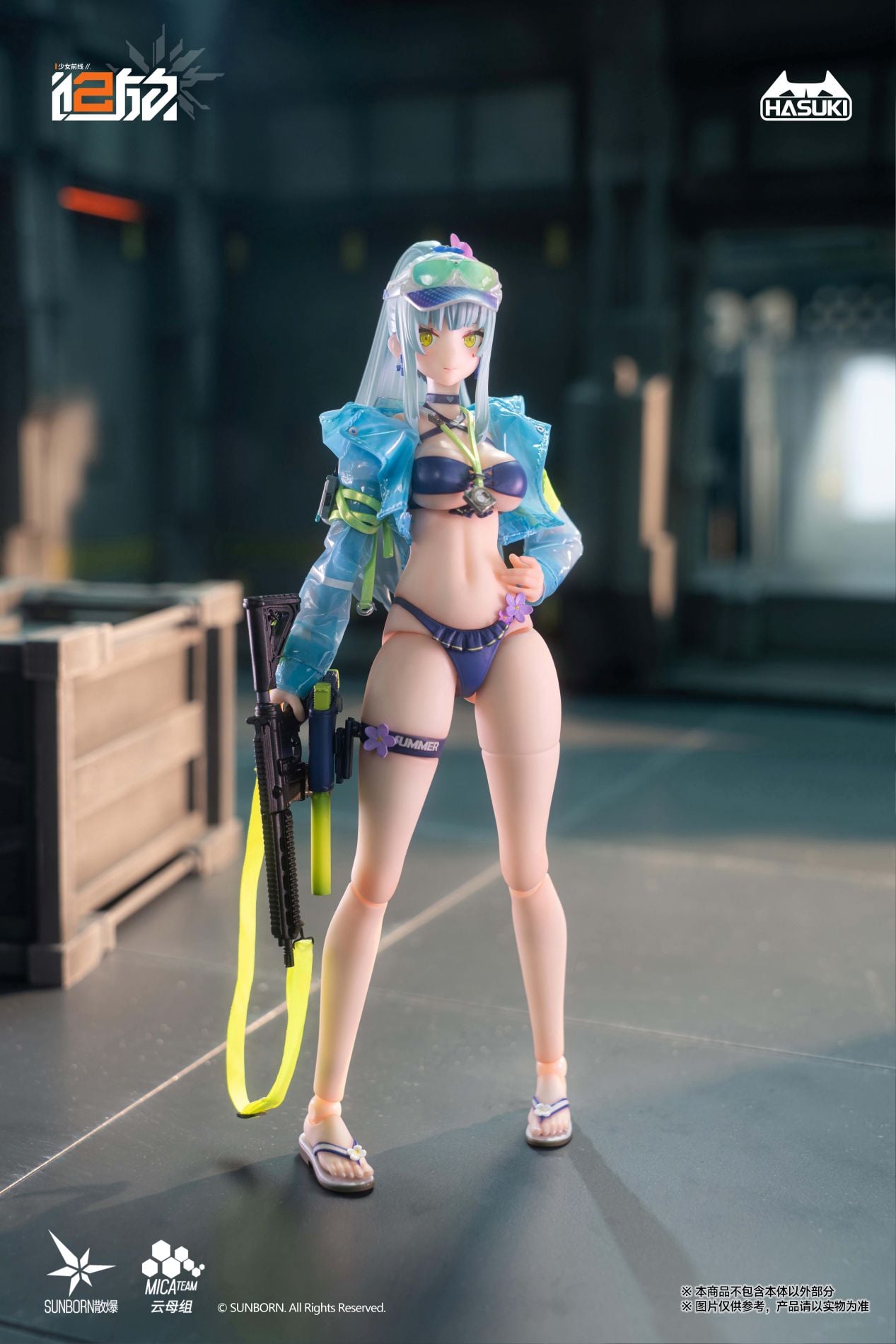 Girls' Frontline 2: Exilium Pocket Art Series Klukai (Cerulean Breaker Ver.) (Standard Edition) 1/12 Scale Action Figure Gallery Image 3