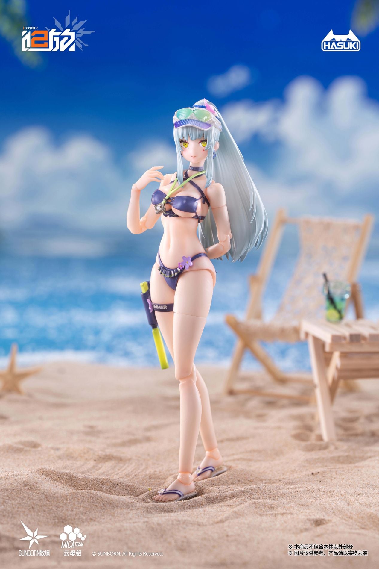Girls' Frontline 2: Exilium Pocket Art Series Klukai (Cerulean Breaker Ver.) (Standard Edition) 1/12 Scale Action Figure Gallery Image 10