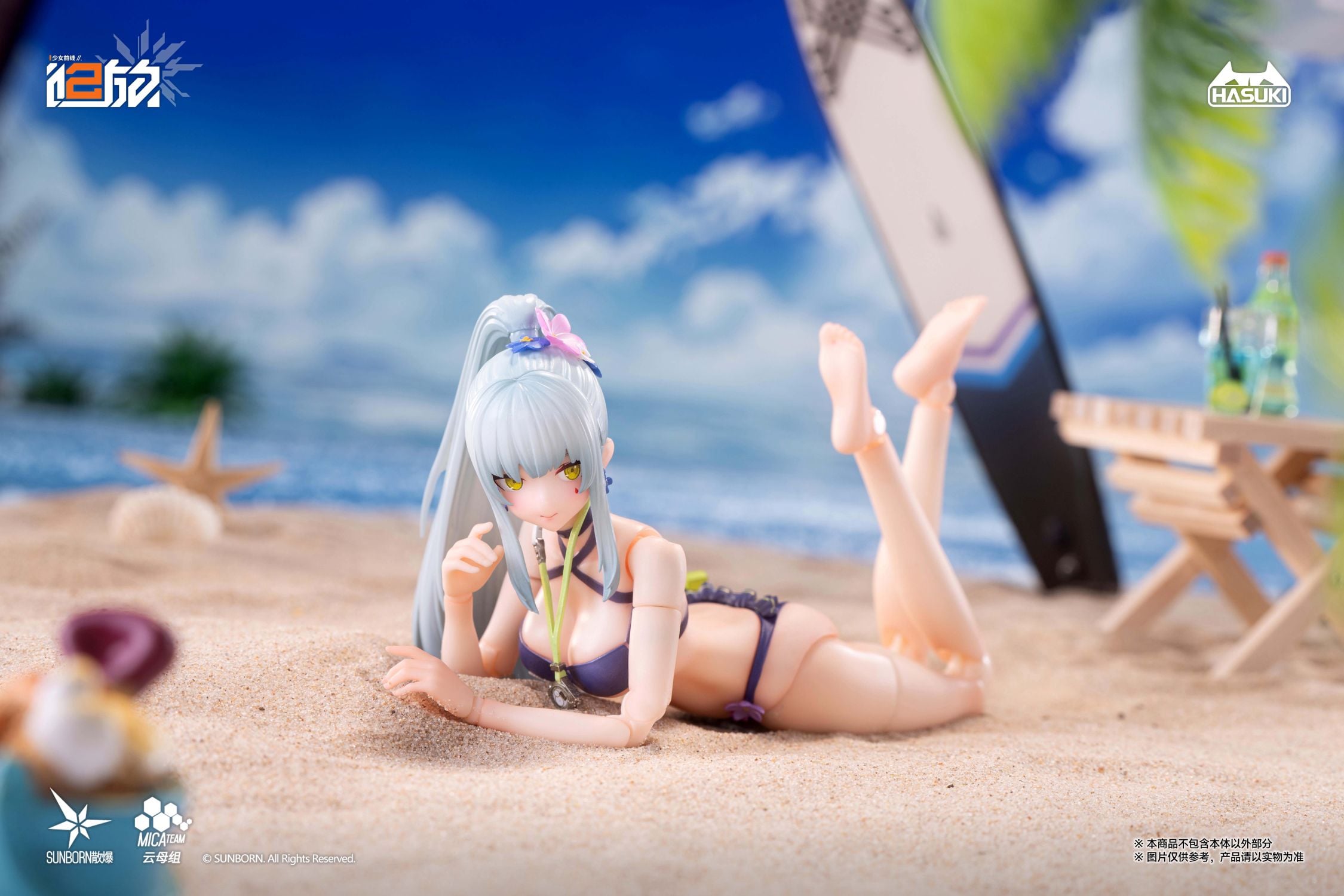 Girls' Frontline 2: Exilium Pocket Art Series Klukai (Cerulean Breaker Ver.) (Standard Edition) 1/12 Scale Action Figure Gallery Image 14