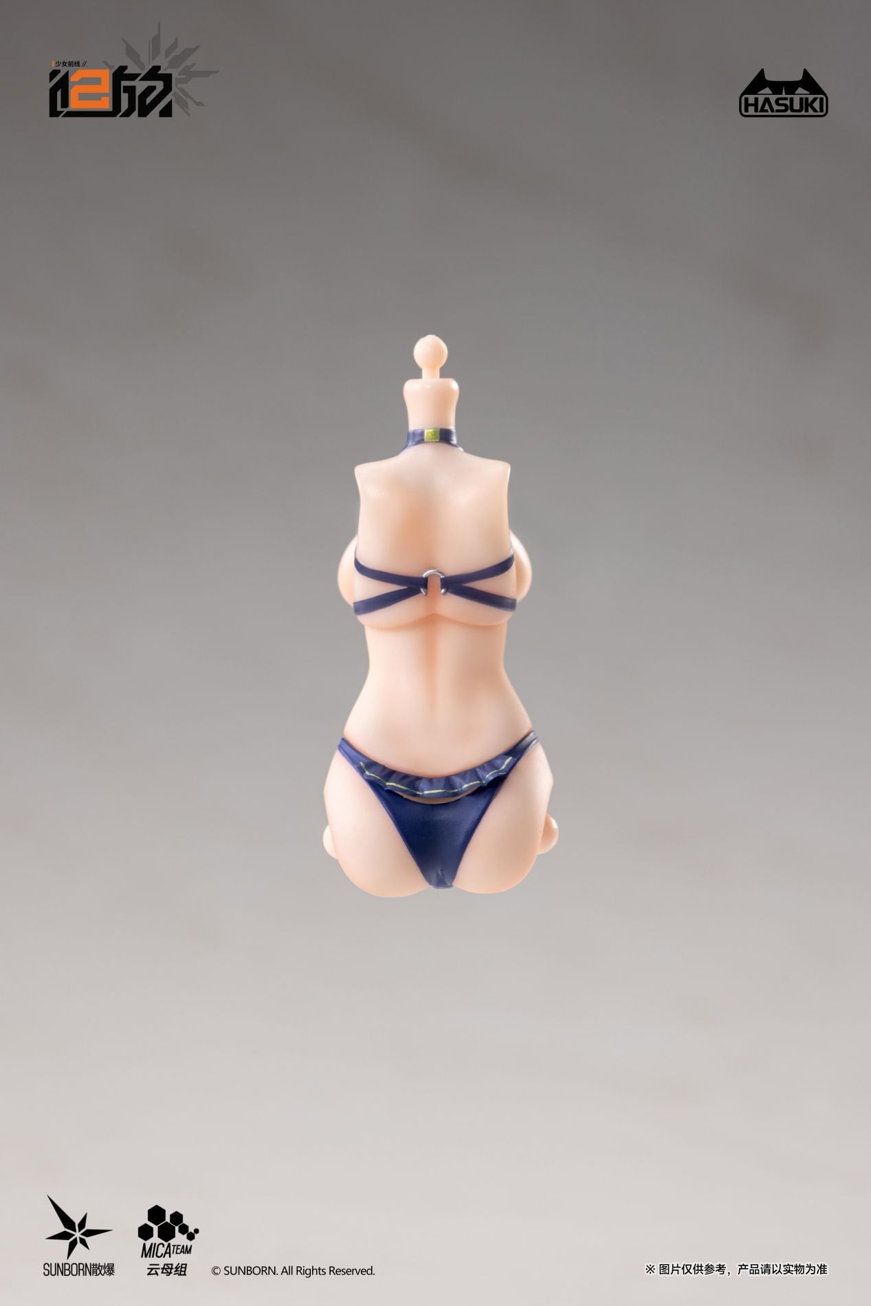 Girls' Frontline 2: Exilium Pocket Art Series Klukai (Cerulean Breaker Ver.) (Combo Edition) 1/12 Scale Action Figure Gallery Image 28