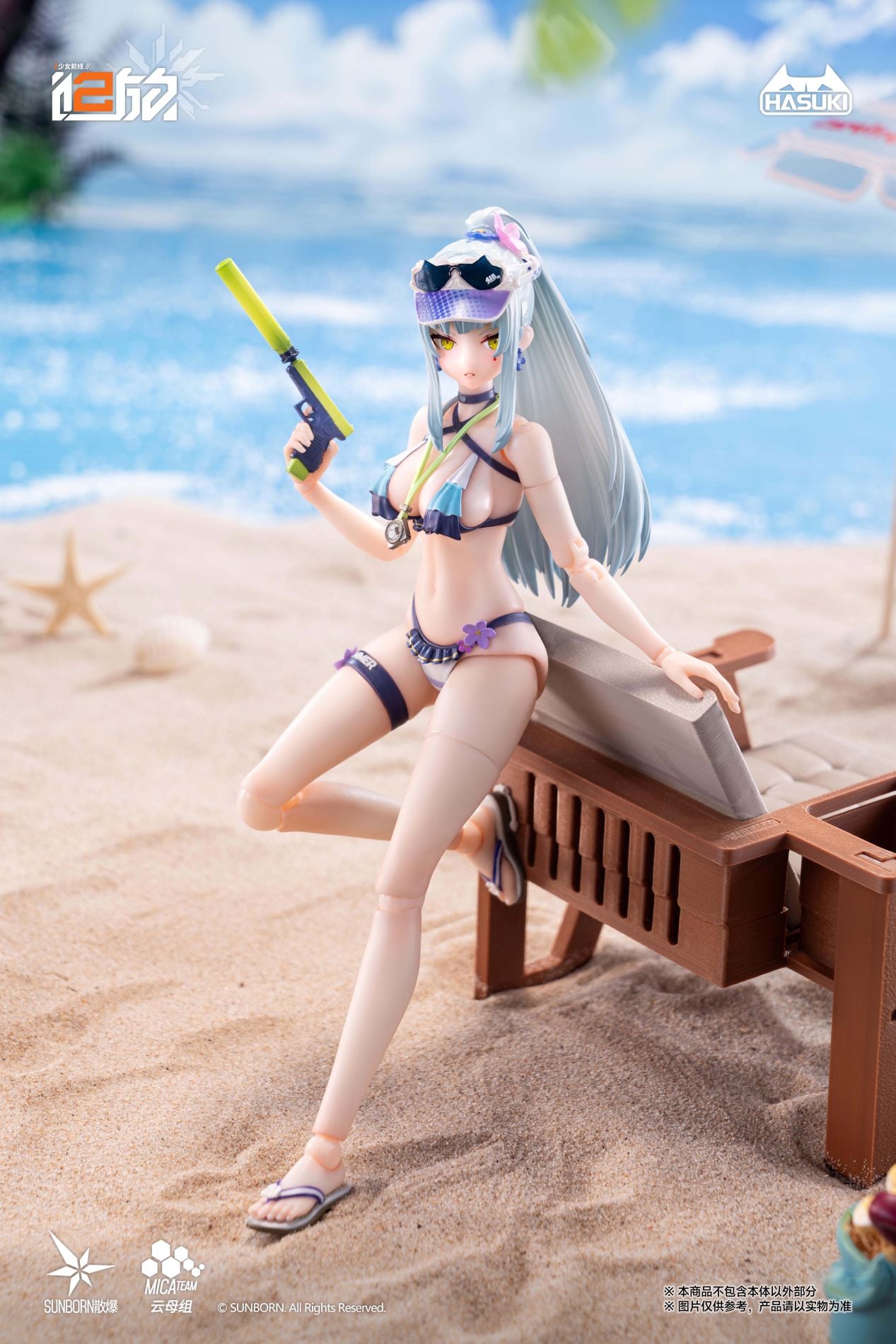 Girls' Frontline 2: Exilium Pocket Art Series Klukai (Cerulean Breaker Ver.) (Combo Edition) 1/12 Scale Action Figure Gallery Image 18