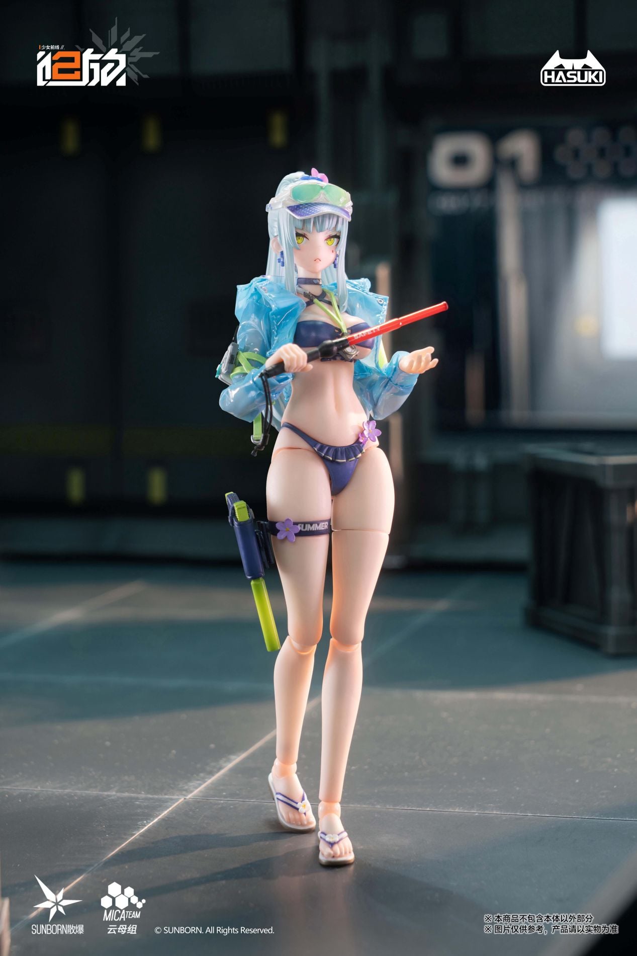 Girls' Frontline 2: Exilium Pocket Art Series Klukai (Cerulean Breaker Ver.) (Combo Edition) 1/12 Scale Action Figure Gallery Image 5