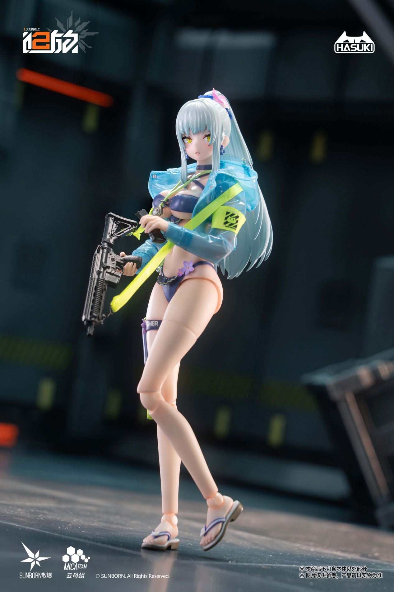 Girls' Frontline 2: Exilium Pocket Art Series Klukai (Cerulean Breaker Ver.) (Combo Edition) 1/12 Scale Action Figure Gallery Image 6