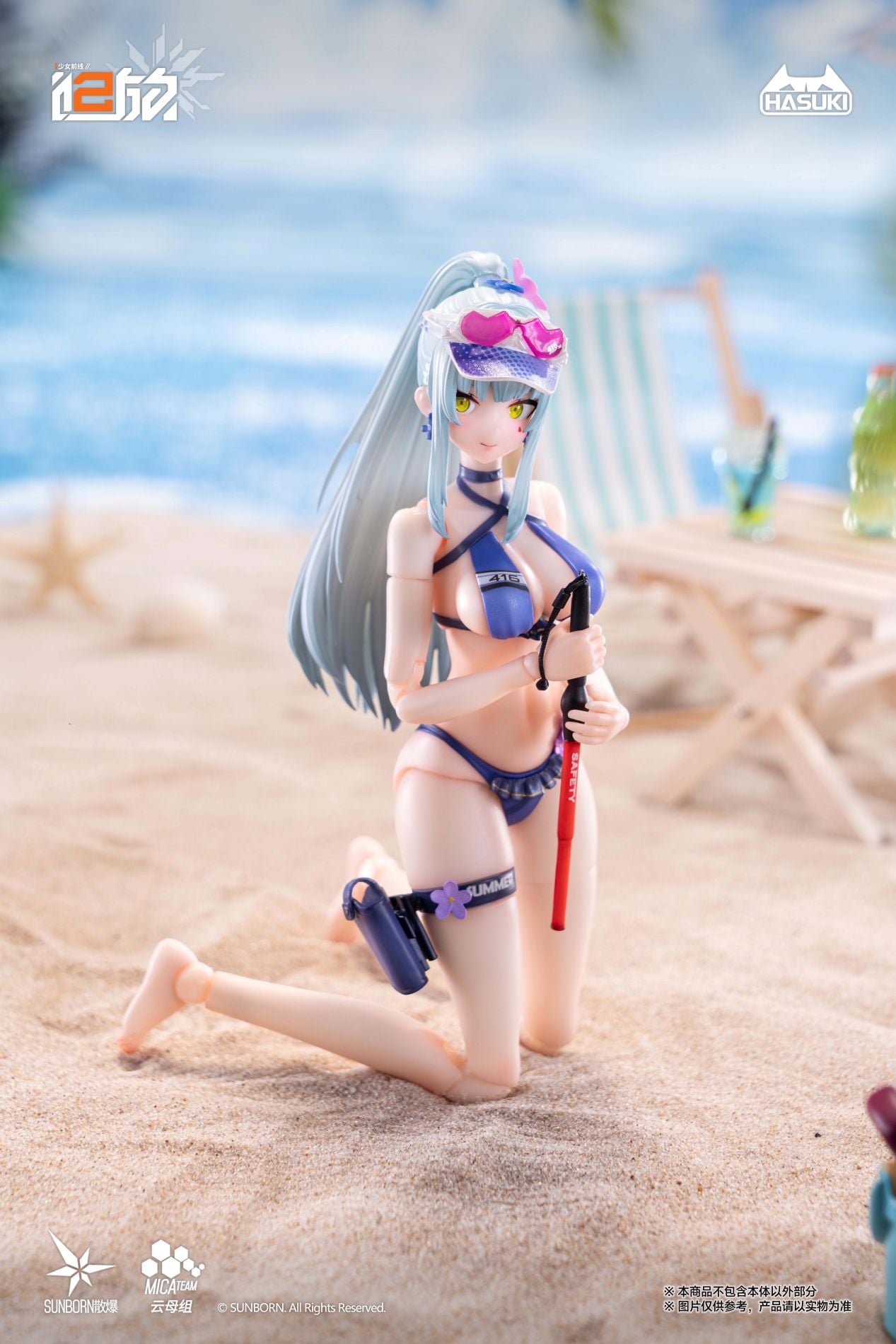 Girls' Frontline 2: Exilium Pocket Art Series Klukai (Cerulean Breaker Ver.) (Combo Edition) 1/12 Scale Action Figure Gallery Image 20