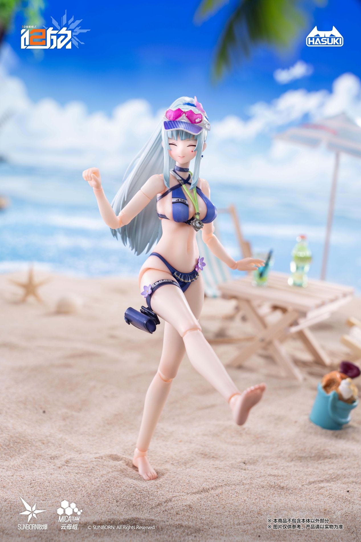 Girls' Frontline 2: Exilium Pocket Art Series Klukai (Cerulean Breaker Ver.) (Combo Edition) 1/12 Scale Action Figure Gallery Image 21