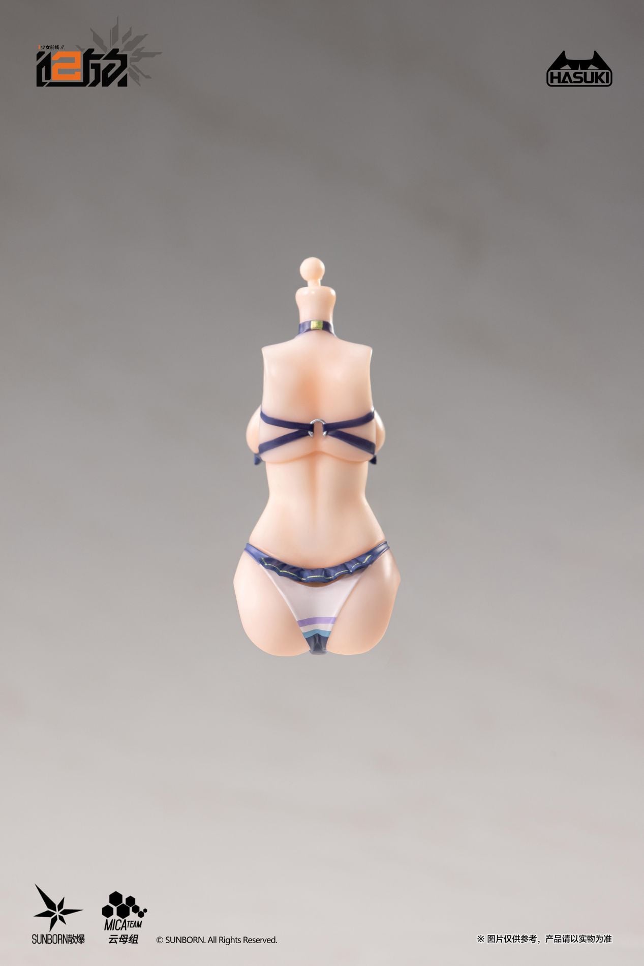 Girls' Frontline 2: Exilium Pocket Art Series Klukai (Cerulean Breaker Ver.) (Combo Edition) 1/12 Scale Action Figure Gallery Image 25