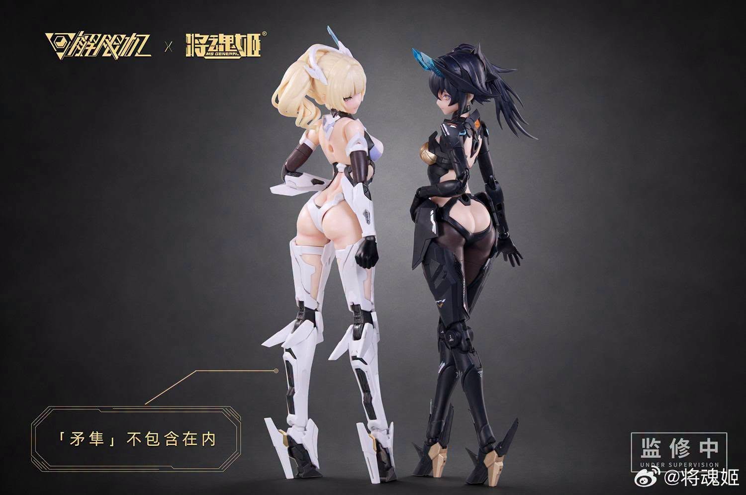 Mecha BREAK Panther 1/10 Scale Model Kit (With Bonus) Gallery Image 12