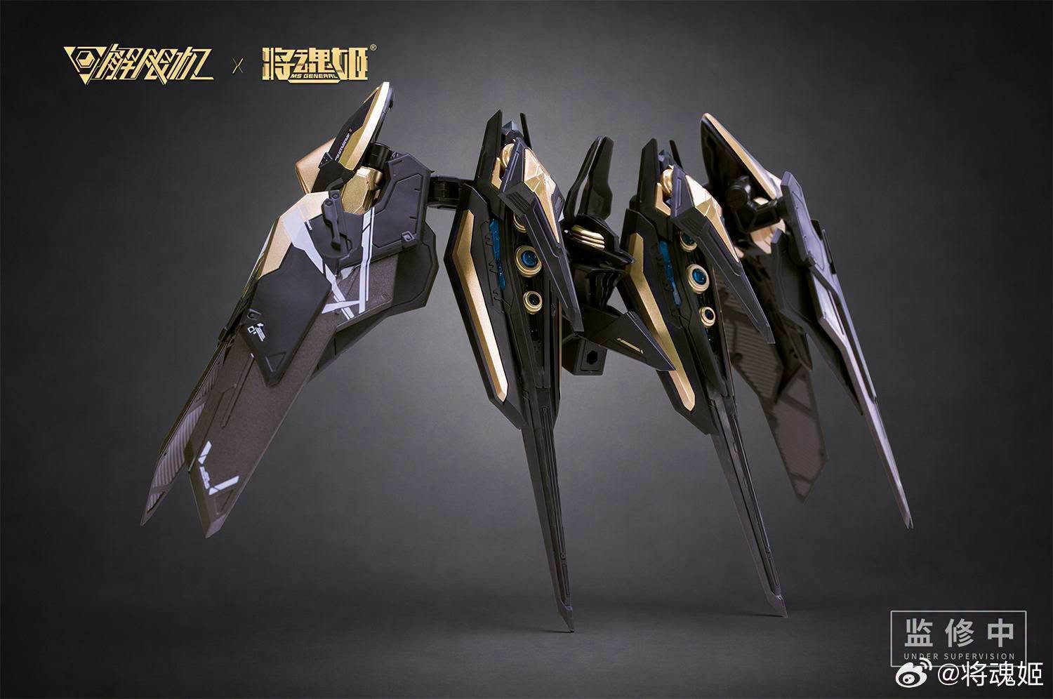 Mecha BREAK Panther 1/10 Scale Model Kit (With Bonus) Gallery Image 7