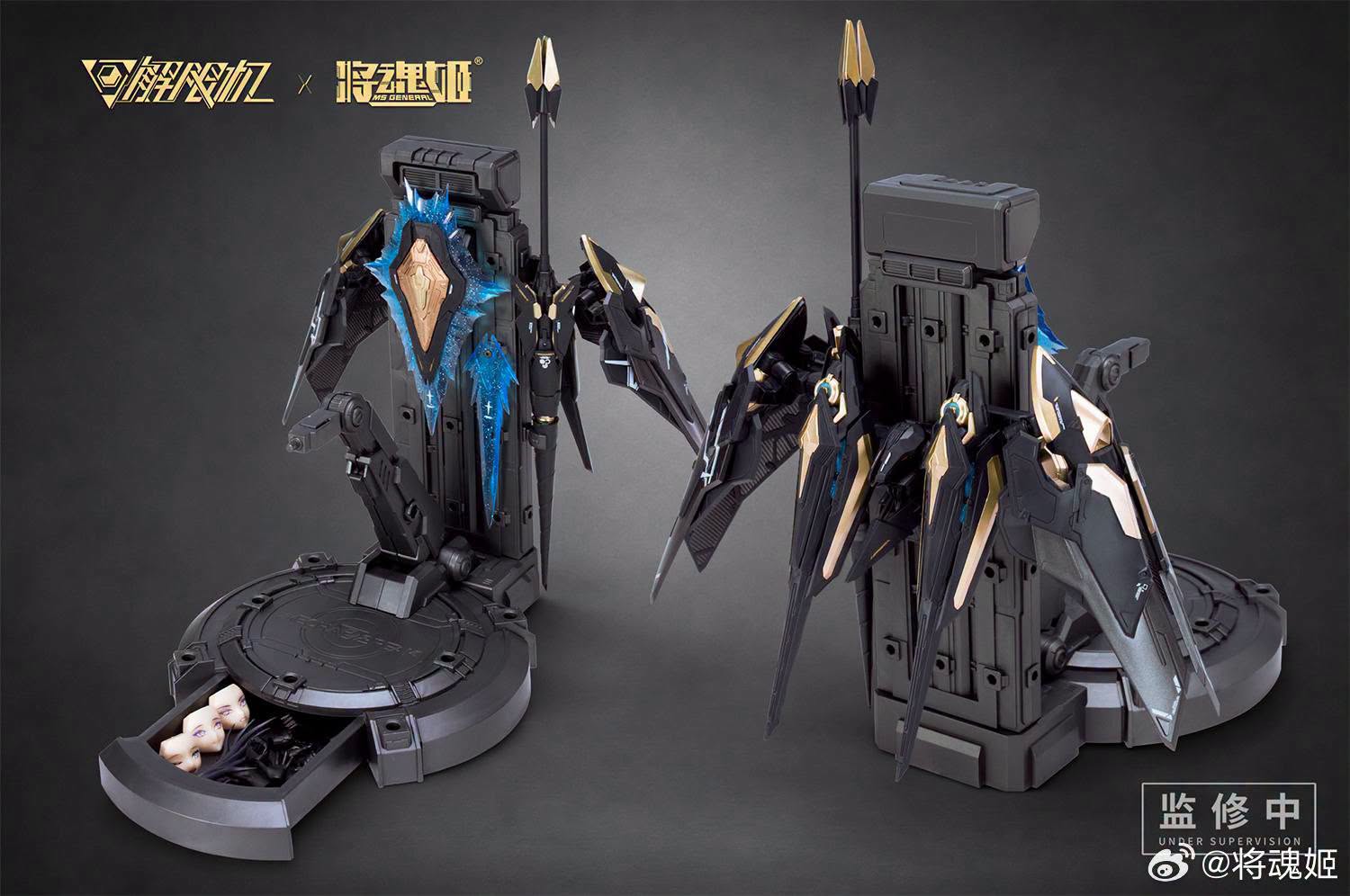 Mecha BREAK Panther 1/10 Scale Model Kit (With Bonus) Gallery Image 9