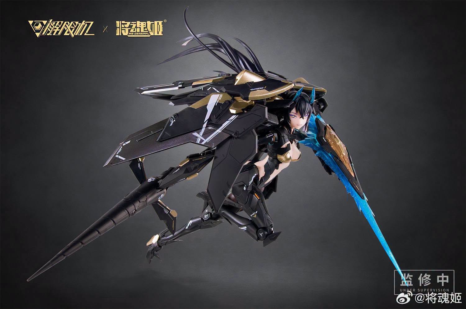 Mecha BREAK Panther 1/10 Scale Model Kit (With Bonus) Gallery Image 8