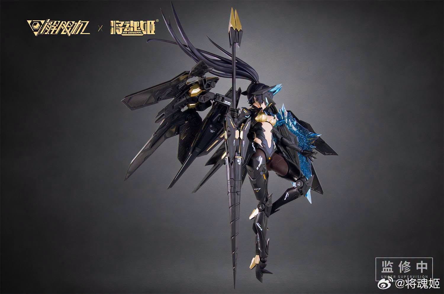 Mecha BREAK Panther 1/10 Scale Model Kit (With Bonus) Gallery Image 5