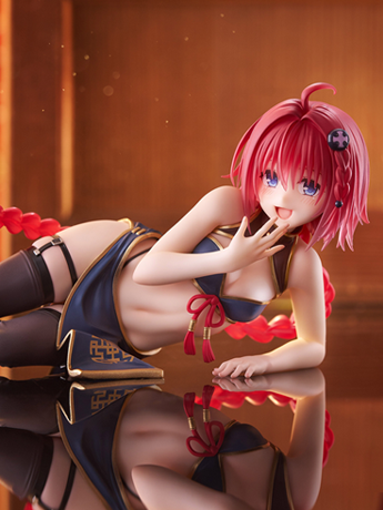 Image of To Love-Ru Darkness Desktop Cute Mea Kurosaki (Chinese Dress Ver.) Figure