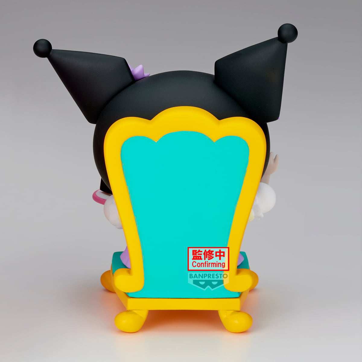 Sanrio Friendly Memories Tea Party Kuromi Figure