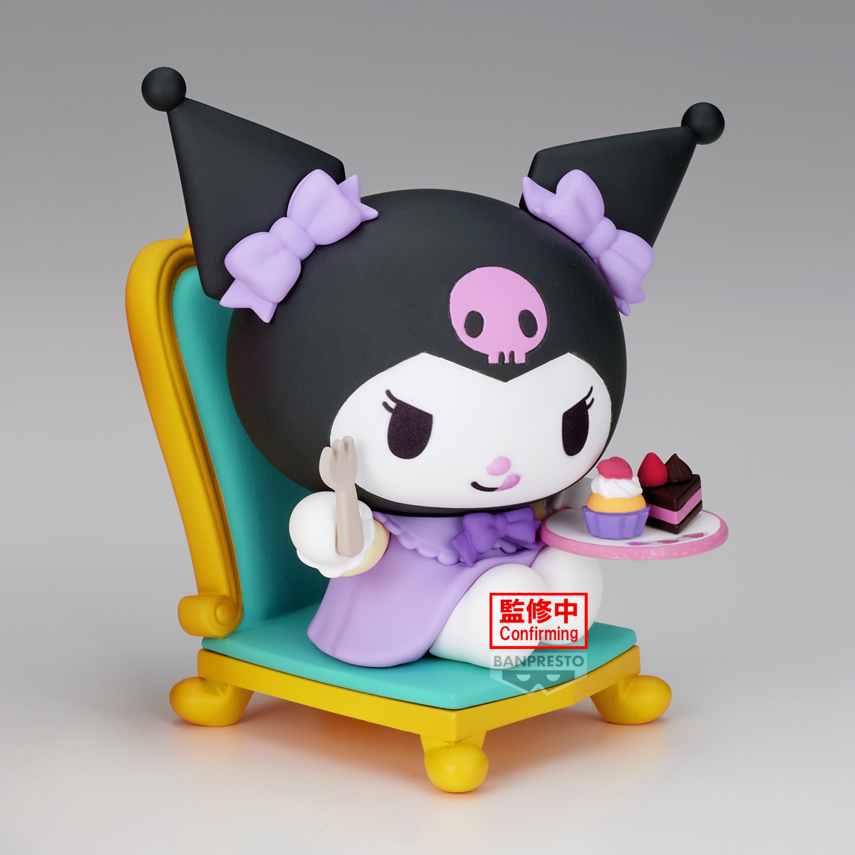Sanrio Friendly Memories Tea Party Kuromi Figure