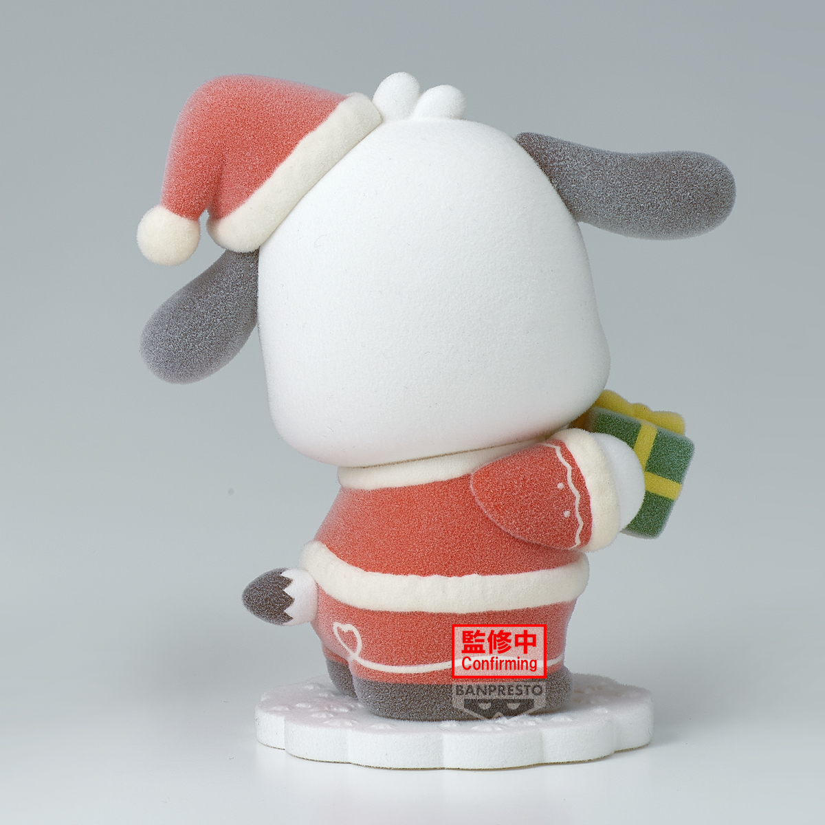 Sanrio Fluffy Puffy Pochacco (Santa Ver.) Figure