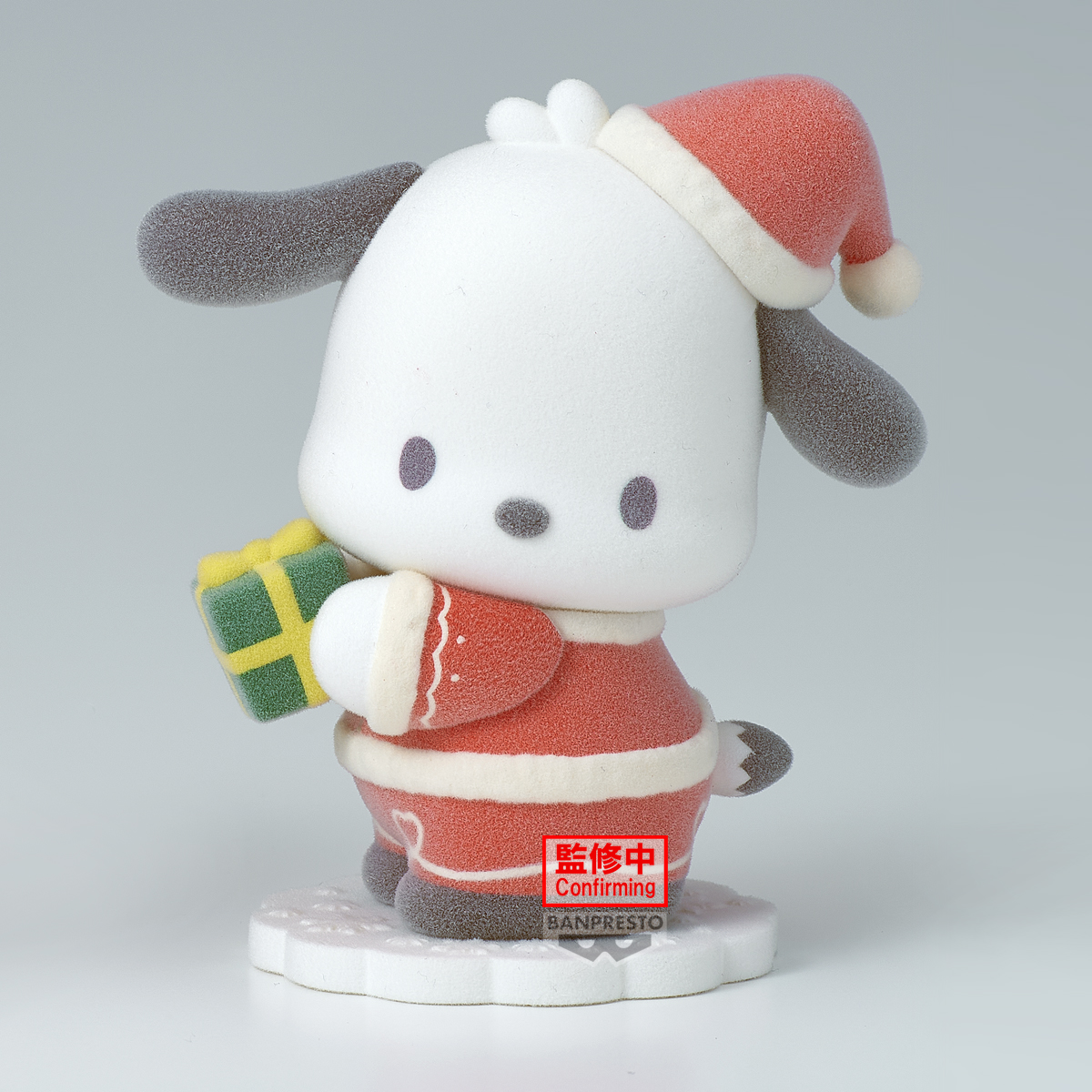Sanrio Fluffy Puffy Pochacco (Santa Ver.) Figure
